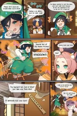 Page 243