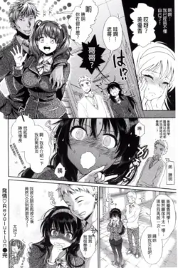 Page 212