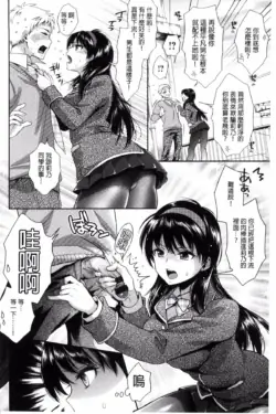 Page 200