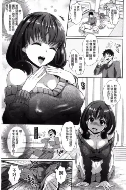 Page 215