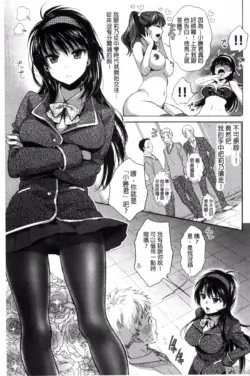 Page 199