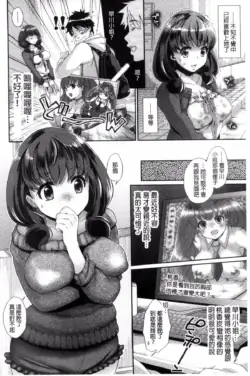 Page 214