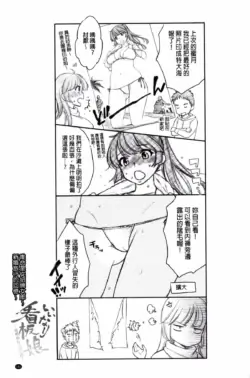 Page 195
