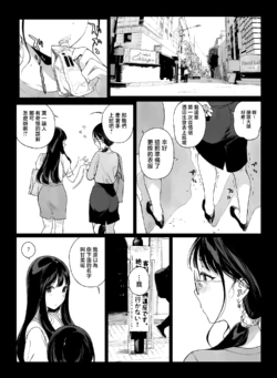 Page 276
