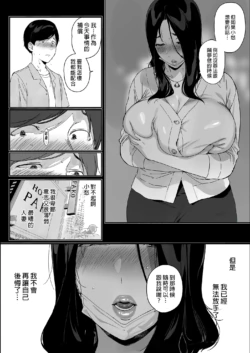 Page 225