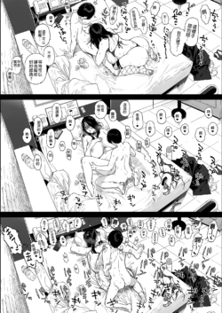 Page 210