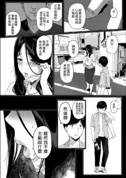 Page 224
