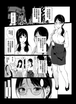 Page 230
