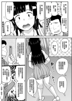 Page 229
