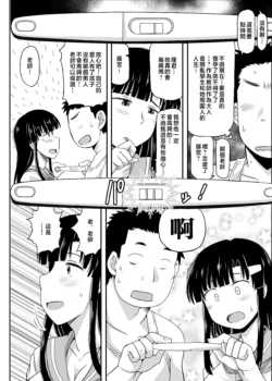 Page 240