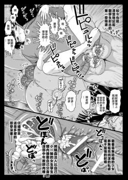 Page 228