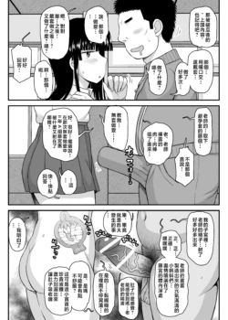 Page 225