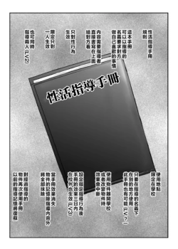 Page 208