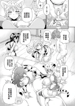 Page 186