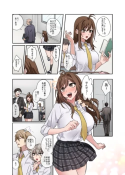 Page 78