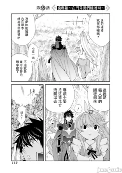Page 603