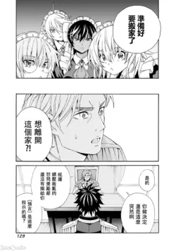 Page 294