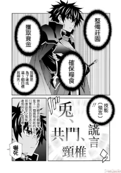 Page 336