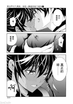 Page 276