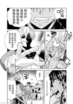 Page 245