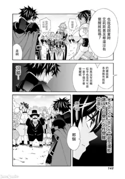 Page 313