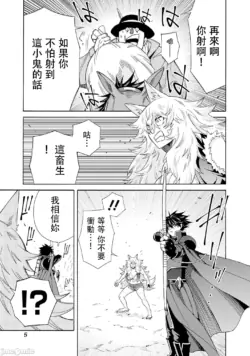 Page 489