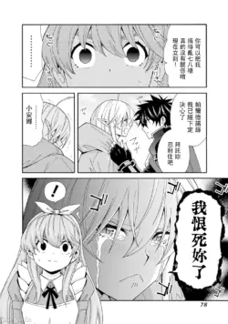 Page 562