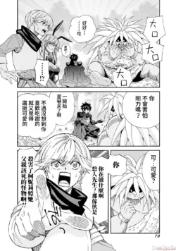 Page 396