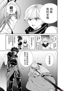 Page 383