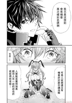 Page 447