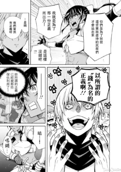 Page 246