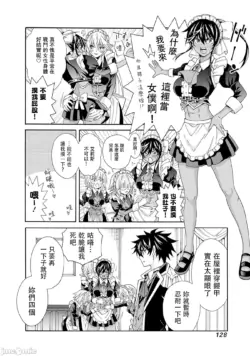 Page 293