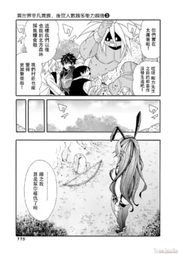 Page 440