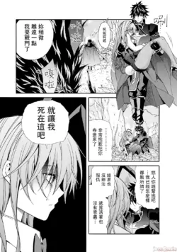 Page 427