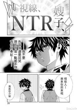 Page 509