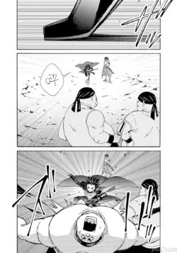 Page 307