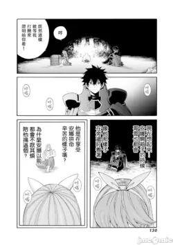 Page 614