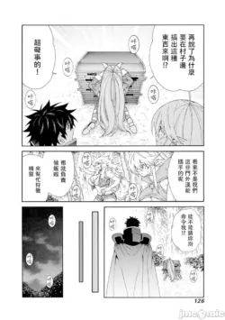 Page 610