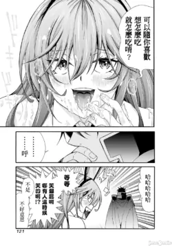 Page 446