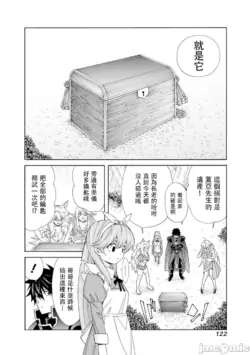 Page 606