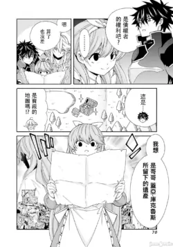 Page 554