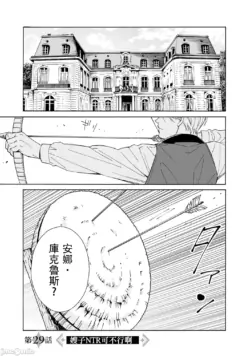 Page 503