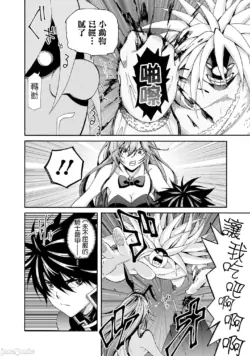 Page 371