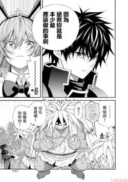 Page 442