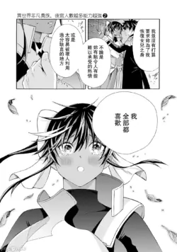 Page 274