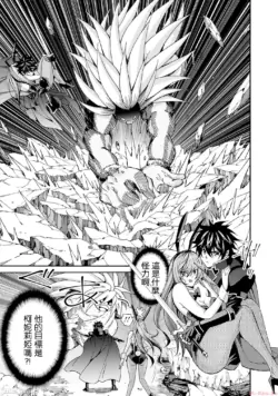 Page 372