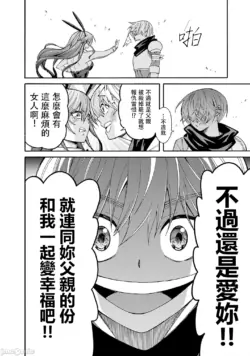 Page 416