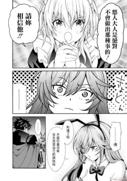 Page 350
