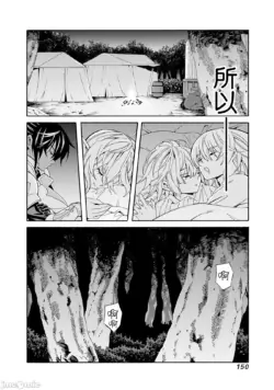 Page 315