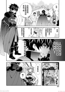 Page 390
